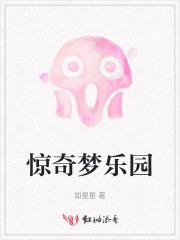 奶油小兔壁纸