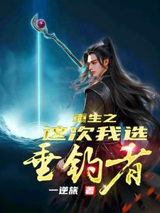 奶油小兔子蛋糕图片大全