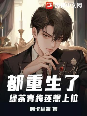 地势坤 君子以厚德载物