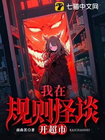 寒门大俗人TXT免费