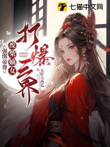 岁月绵长是什么意思