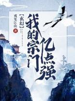 岁月绵长时光生香