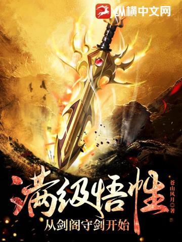 有一天你会隆重登场牵着我去看那岁月绵长