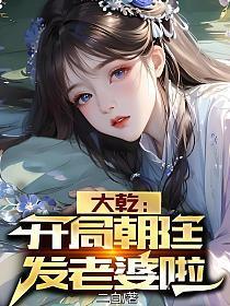 去看那岁月绵长