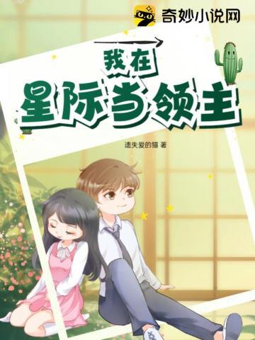 才能抵御岁月绵长
