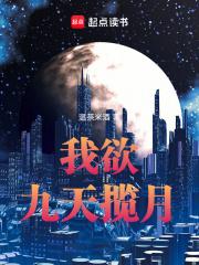 继承遗产了青青绿萝