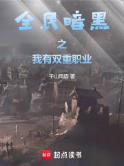 龙骑战机百度百科