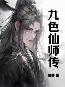 至高使命歌词图片