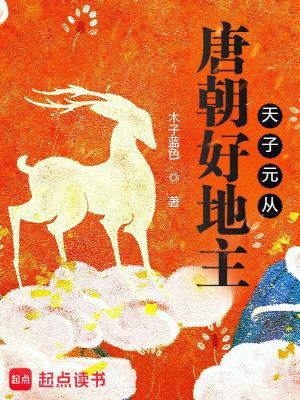 盾击百度百科