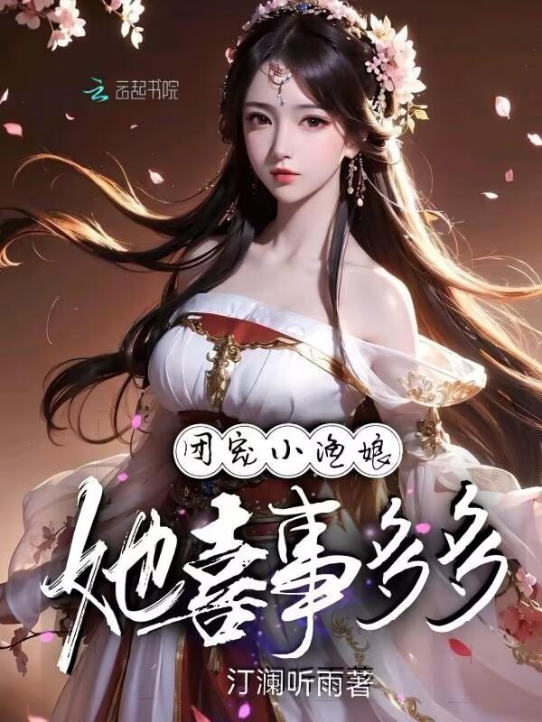 盾击丁K6BOSS必备