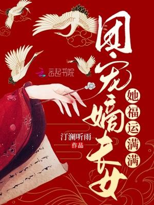 元气骑士前传盾击