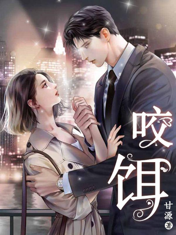 曹操穿越武大郎好看吗