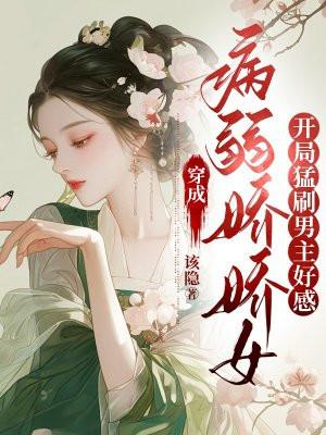 冰河洗剑录免费阅读