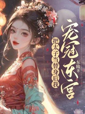 冰河洗剑录后面是哪部