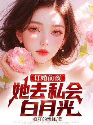 冰河洗剑录全文免费阅读无弹窗