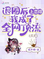 赫逊河畔谈中国历史pdf