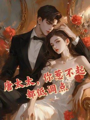 jy灌溉收集系统