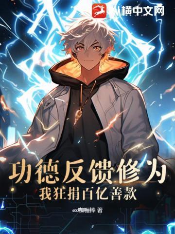 十大必看宋朝穿越