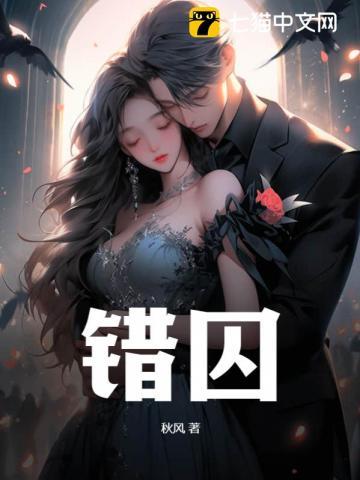 步步高升的近义词
