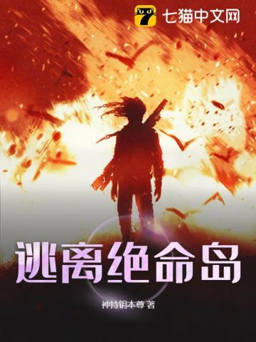 步步高升对联