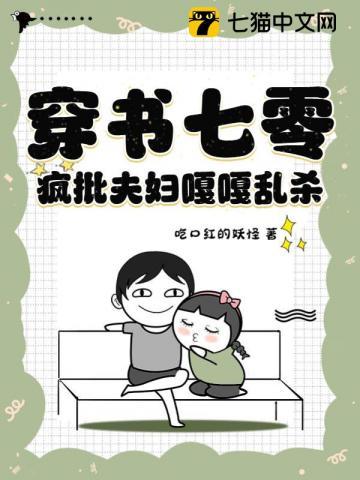 寸芒免费
